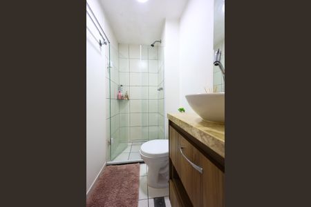 Apartamento à venda com 47m², 2 quartos e 1 vaga Apartamento à venda com 47m², 2 quartos e 1 vagaBanheiro