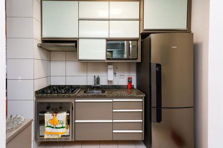 Apartamento à venda com 47m², 2 quartos e 1 vaga Apartamento à venda com 47m², 2 quartos e 1 vagaCozinha