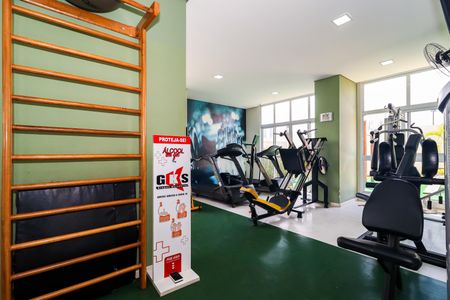 Apartamento à venda com 47m², 2 quartos e 1 vaga Apartamento à venda com 47m², 2 quartos e 1 vagaÁrea comum - Academia