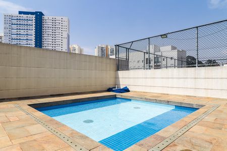 Apartamento à venda com 47m², 2 quartos e 1 vaga Apartamento à venda com 47m², 2 quartos e 1 vagaÁrea comum - Piscina