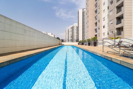 Apartamento à venda com 47m², 2 quartos e 1 vaga Apartamento à venda com 47m², 2 quartos e 1 vagaÁrea comum - Piscina