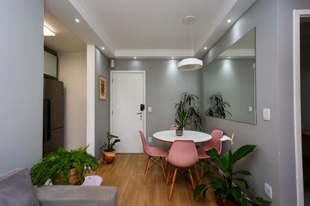 Apartamento à venda com 47m², 2 quartos e 1 vaga Apartamento à venda com 47m², 2 quartos e 1 vagaSala