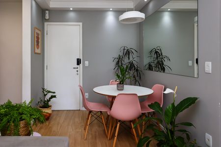 Apartamento à venda com 47m², 2 quartos e 1 vaga Apartamento à venda com 47m², 2 quartos e 1 vagaSala