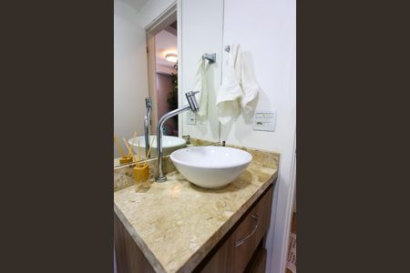 Apartamento à venda com 47m², 2 quartos e 1 vaga Apartamento à venda com 47m², 2 quartos e 1 vagaBanheiro