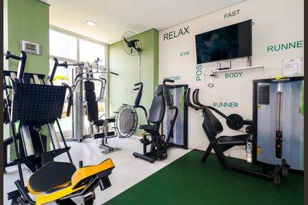 Apartamento à venda com 47m², 2 quartos e 1 vaga Apartamento à venda com 47m², 2 quartos e 1 vagaÁrea comum - Academia