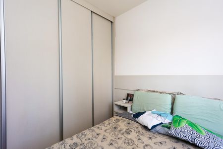 Apartamento à venda com 47m², 2 quartos e 1 vaga Apartamento à venda com 47m², 2 quartos e 1 vagaQuarto 1