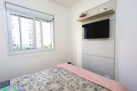 Apartamento à venda com 47m², 2 quartos e 1 vaga Apartamento à venda com 47m², 2 quartos e 1 vagaQuarto 1