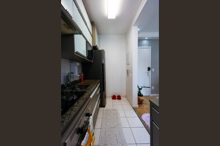 Apartamento à venda com 47m², 2 quartos e 1 vaga Apartamento à venda com 47m², 2 quartos e 1 vagaCozinha