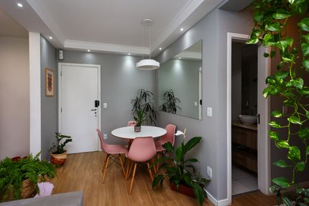 Apartamento à venda com 47m², 2 quartos e 1 vaga Apartamento à venda com 47m², 2 quartos e 1 vagaSala