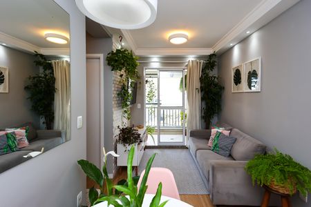 Apartamento à venda com 47m², 2 quartos e 1 vaga Apartamento à venda com 47m², 2 quartos e 1 vagaSala