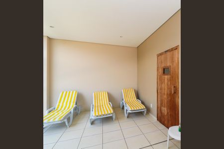 Apartamento à venda com 47m², 2 quartos e 1 vaga Apartamento à venda com 47m², 2 quartos e 1 vagaÁrea comum