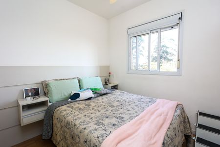 Apartamento à venda com 47m², 2 quartos e 1 vaga Apartamento à venda com 47m², 2 quartos e 1 vagaQuarto 1