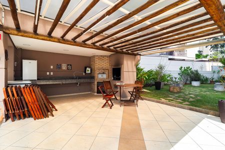 Apartamento à venda com 47m², 2 quartos e 1 vaga Apartamento à venda com 47m², 2 quartos e 1 vagaÁrea comum - Churrasqueira