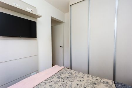 Apartamento à venda com 47m², 2 quartos e 1 vaga Apartamento à venda com 47m², 2 quartos e 1 vagaQuarto 1