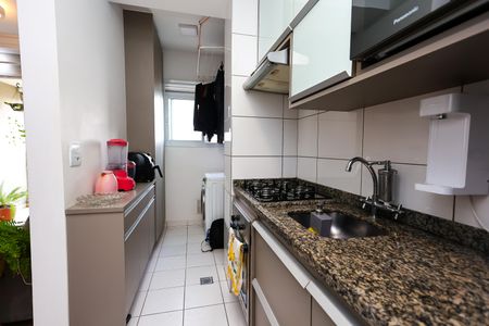 Apartamento à venda com 47m², 2 quartos e 1 vaga Apartamento à venda com 47m², 2 quartos e 1 vagaCozinha