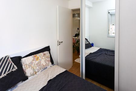 Apartamento à venda com 47m², 2 quartos e 1 vaga Apartamento à venda com 47m², 2 quartos e 1 vagaQuarto 2