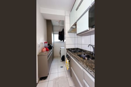 Apartamento à venda com 47m², 2 quartos e 1 vaga Apartamento à venda com 47m², 2 quartos e 1 vagaCozinha