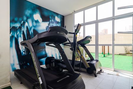 Apartamento à venda com 47m², 2 quartos e 1 vaga Apartamento à venda com 47m², 2 quartos e 1 vagaÁrea comum - Academia