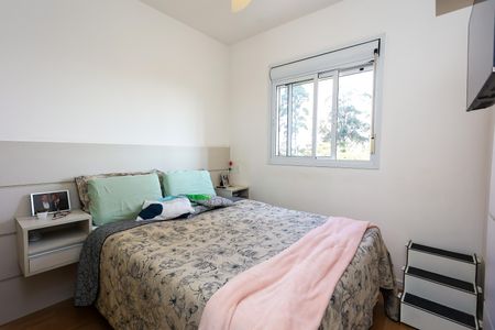 Apartamento à venda com 47m², 2 quartos e 1 vaga Apartamento à venda com 47m², 2 quartos e 1 vagaQuarto 1