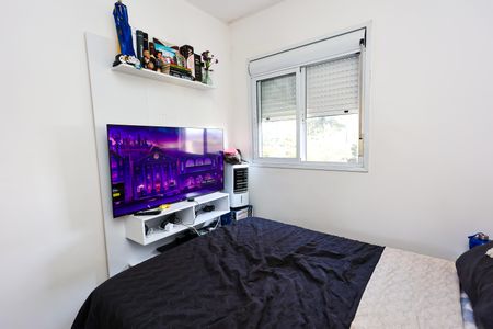 Apartamento à venda com 47m², 2 quartos e 1 vaga Apartamento à venda com 47m², 2 quartos e 1 vagaQuarto 2