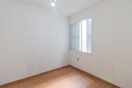 Apartamento à venda com 76m², 3 quartos e sem vagaQuarto 1