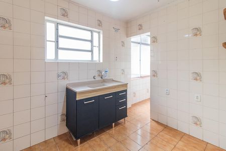 Apartamento à venda com 76m², 3 quartos e sem vagaCozinha e Área de Serviço