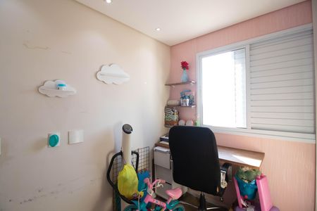 Apartamento para alugar com 51m², 2 quartos e 1 vaga Apartamento para alugar com 51m², 2 quartos e 1 vagaQuarto 2