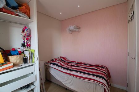 Apartamento para alugar com 51m², 2 quartos e 1 vaga Apartamento para alugar com 51m², 2 quartos e 1 vagaQuarto 2