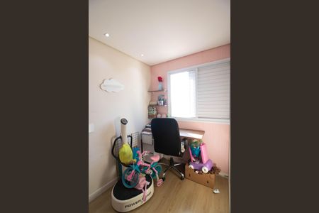 Apartamento para alugar com 51m², 2 quartos e 1 vaga Apartamento para alugar com 51m², 2 quartos e 1 vagaQuarto 2