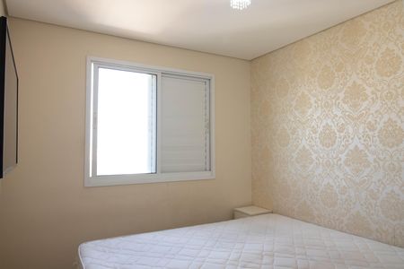 Apartamento para alugar com 51m², 2 quartos e 1 vaga Apartamento para alugar com 51m², 2 quartos e 1 vagaQuarto 1