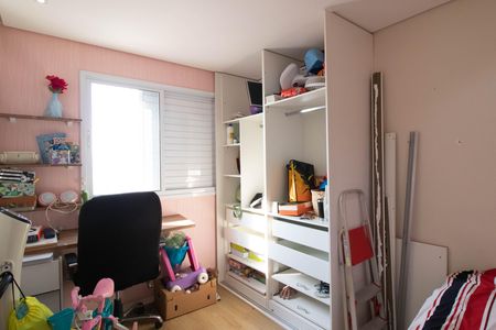 Apartamento para alugar com 51m², 2 quartos e 1 vaga Apartamento para alugar com 51m², 2 quartos e 1 vagaQuarto 2