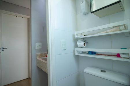 Apartamento para alugar com 51m², 2 quartos e 1 vaga Apartamento para alugar com 51m², 2 quartos e 1 vagaBanheiro