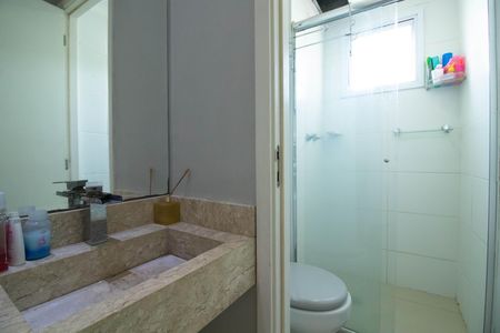 Apartamento para alugar com 51m², 2 quartos e 1 vaga Apartamento para alugar com 51m², 2 quartos e 1 vagaBanheiro