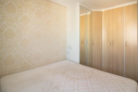Apartamento para alugar com 51m², 2 quartos e 1 vaga Apartamento para alugar com 51m², 2 quartos e 1 vagaQuarto 1