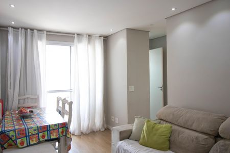 Apartamento para alugar com 51m², 2 quartos e 1 vaga Apartamento para alugar com 51m², 2 quartos e 1 vagaSala