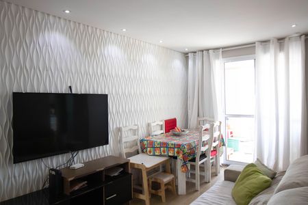 Apartamento para alugar com 51m², 2 quartos e 1 vaga Apartamento para alugar com 51m², 2 quartos e 1 vagaSala