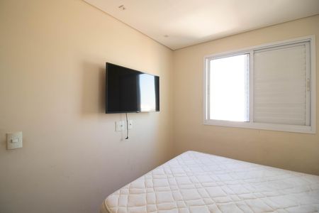 Apartamento para alugar com 51m², 2 quartos e 1 vaga Apartamento para alugar com 51m², 2 quartos e 1 vagaQuarto 1