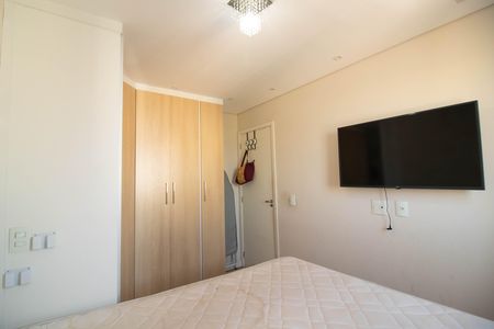 Apartamento para alugar com 51m², 2 quartos e 1 vaga Apartamento para alugar com 51m², 2 quartos e 1 vagaQuarto 1