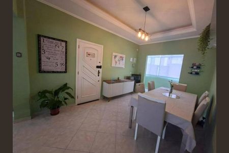 Apartamento à venda com 145m², 3 quartos e 1 vaga Apartamento à venda com 145m², 3 quartos e 1 vagaFoto 04