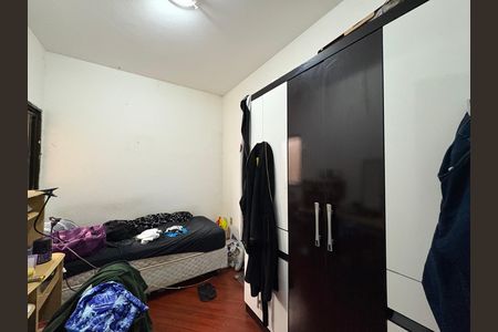 Casa à venda com 264m², 5 quartos e sem vagaQuarto casa 2 