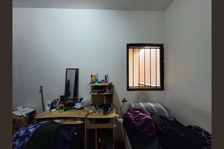 Casa à venda com 264m², 5 quartos e sem vagaQuarto casa 2 