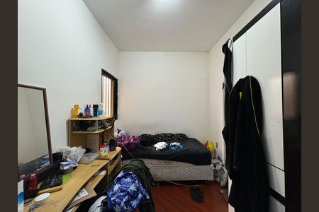 Casa à venda com 264m², 5 quartos e sem vagaQuarto casa 2 