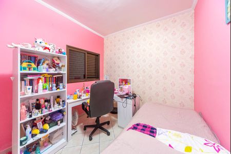 Apartamento à venda com 70m², 2 quartos e 2 vagasQuarto 1