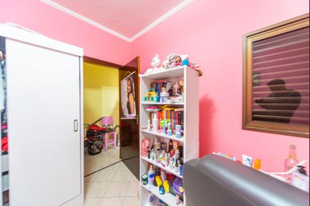 Apartamento à venda com 70m², 2 quartos e 2 vagasQuarto 1