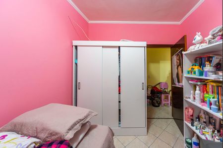 Apartamento à venda com 70m², 2 quartos e 2 vagasQuarto 1