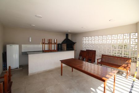 Apartamento à venda com 40m², 2 quartos e 1 vagaÁrea Comum