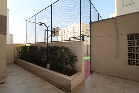 Apartamento à venda com 40m², 2 quartos e 1 vagaÁrea Comum