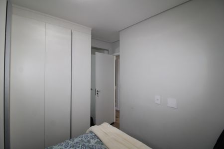 Apartamento à venda com 40m², 2 quartos e 1 vagaQuarto 1