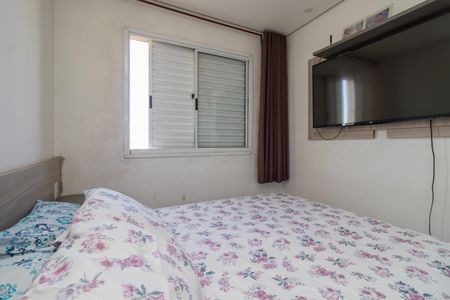 Apartamento para alugar com 84m², 2 quartos e 1 vagaSuite