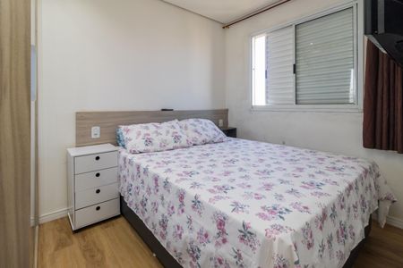 Apartamento para alugar com 84m², 2 quartos e 1 vagaSuite